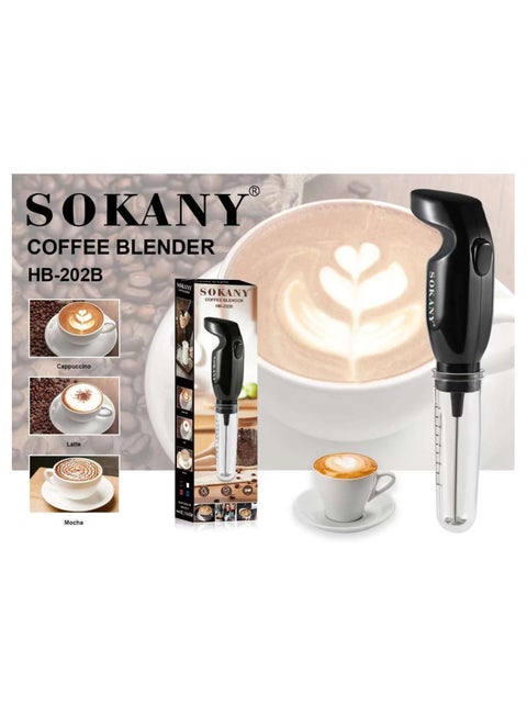 مضرب القهوه و النسكافية يعمل بالسلك من سوكاني sk-202B