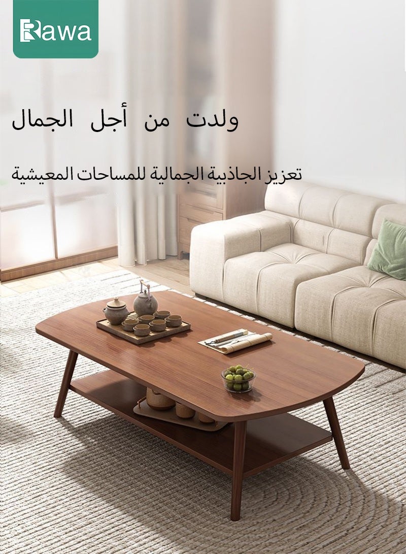Rawa Modern Coffee Table for Living Room, Mid-Century Oval Wood Coffee Table, Double Layer Center Table for Small Space, 100x50x42cm, Espresso - Image 1