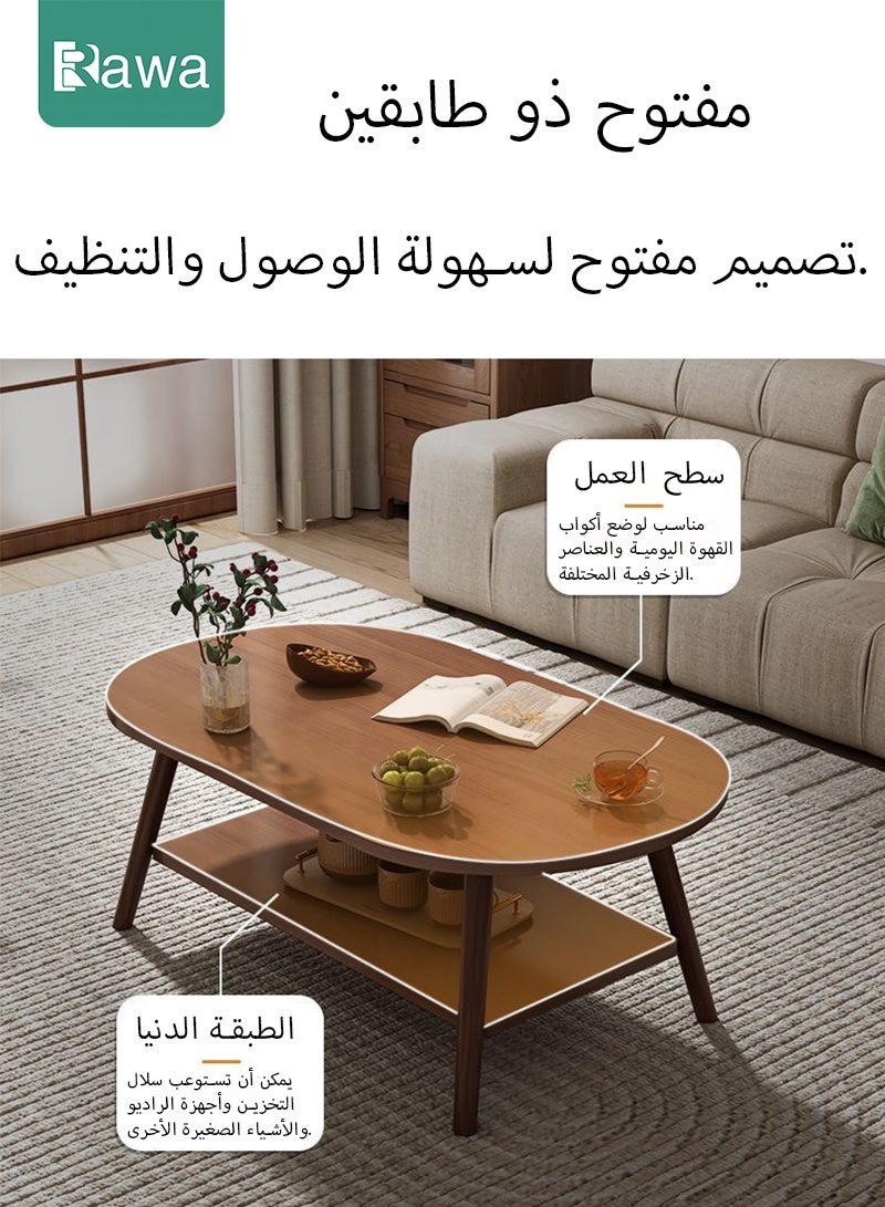 Rawa Modern Coffee Table for Living Room, Mid-Century Oval Wood Coffee Table, Double Layer Center Table for Small Space, 100x50x42cm, Espresso - Image 4