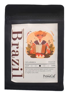 Brazil Espresso High Quality , Medium Roasted 100% Arabica - 220 Grams - pzsku/ZA5370B65CCB6EB2BE5A2Z/45/_/1696716847/324ab251-11b9-43e1-9727-eaa499090c18