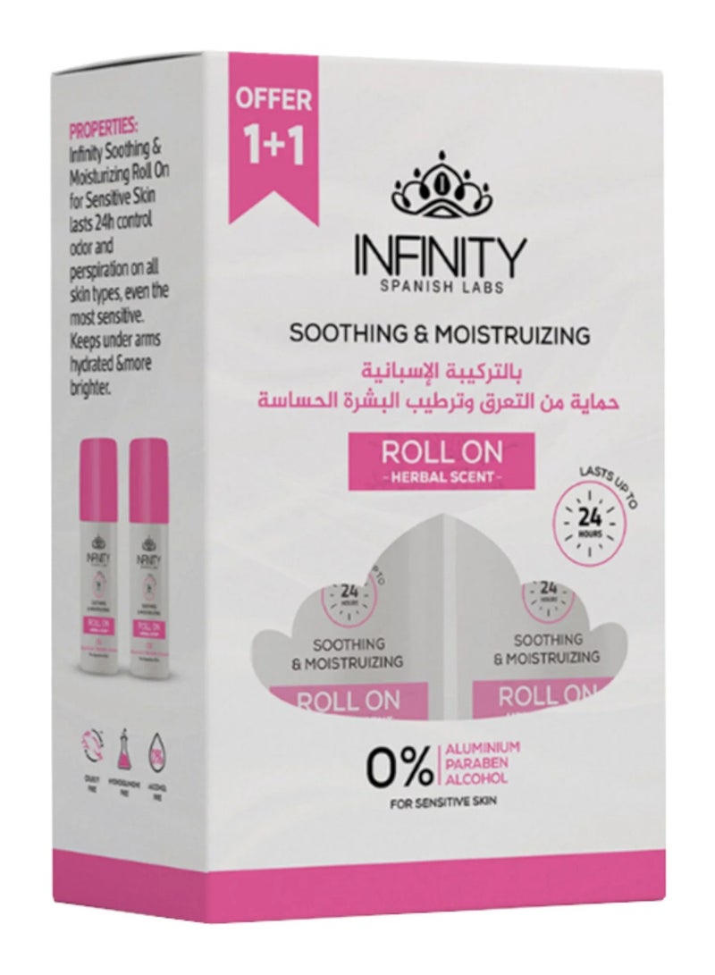 إينفينيتي انفنيتي رول اون هيربال 1+1