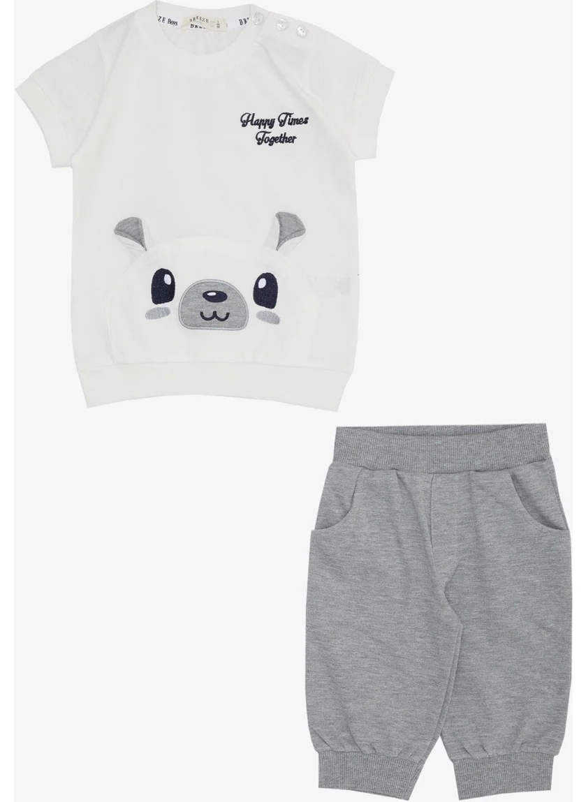 بريز Baby Boy Capri Set with Cute Teddy Bear Embroidery 9 Months-3 Years, Ecru