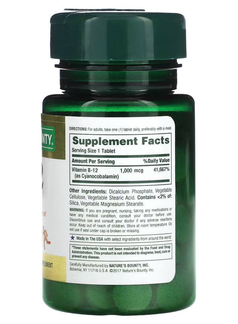 NATURE'S BOUNTY Vitamin B12 1,000 mcg 100 film coated tablets - Image 2