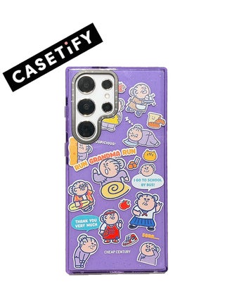 Lavender with Whimsical Character Decals