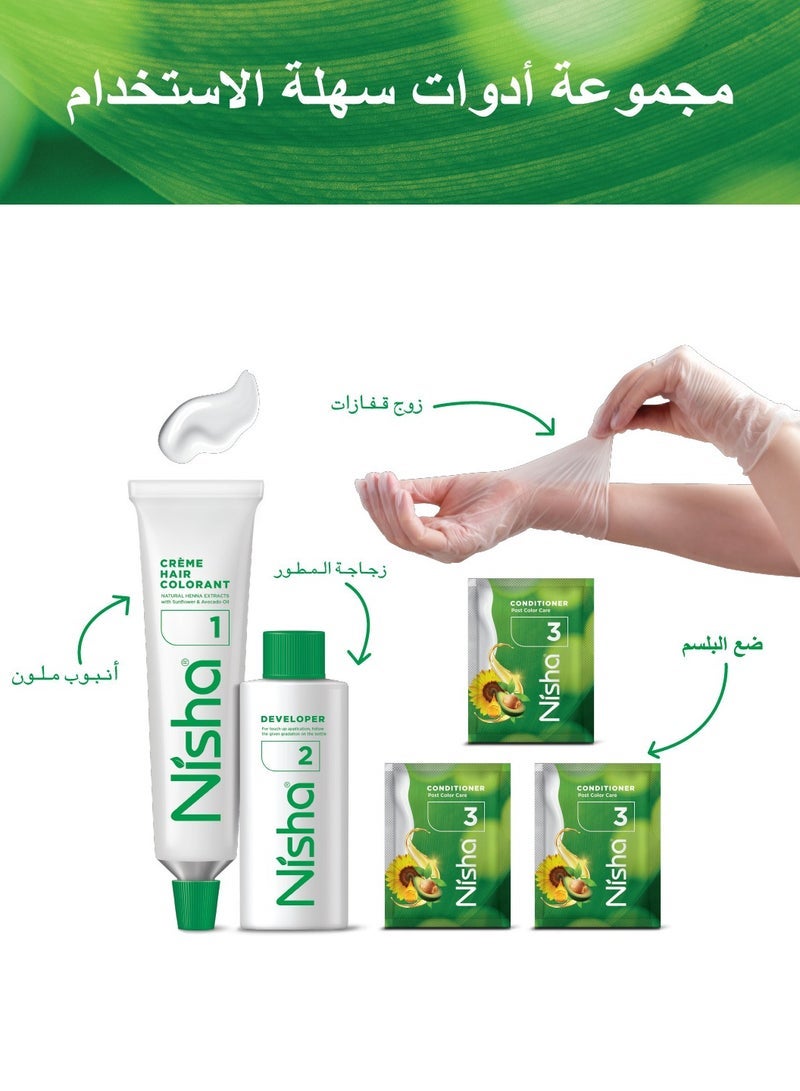 Nisha كريم صبغة شعر، صبغة شعر دائمة بلون أشقر، تغطية 100% للشيب، أشقر شوكولاتة، 120 جرام - Image 3