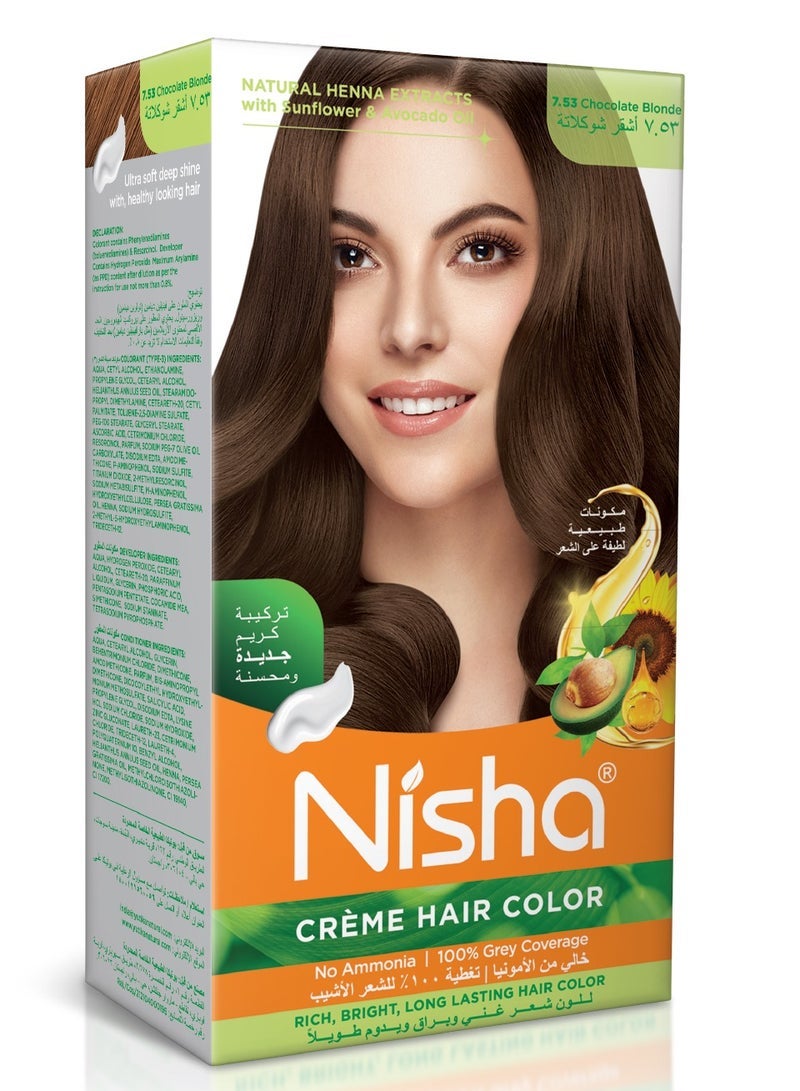 Nisha كريم صبغة شعر، صبغة شعر دائمة بلون أشقر، تغطية 100% للشيب، أشقر شوكولاتة، 120 جرام - Image 1