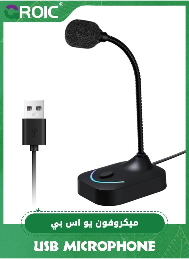 GROIC - USB Microphone for Computer, PC/Laptop Mic, Mute Button with LED Indicator, Plug &Play Desktop Microphone for Streaming, Recording, Dictation, Podcasting, YouTube, Skype, Games - Image 1