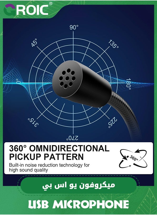 GROIC - USB Microphone for Computer, PC/Laptop Mic, Mute Button with LED Indicator, Plug &Play Desktop Microphone for Streaming, Recording, Dictation, Podcasting, YouTube, Skype, Games - Image 1