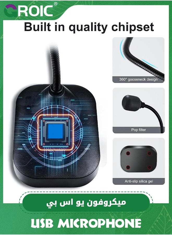 GROIC - USB Microphone for Computer, PC/Laptop Mic, Mute Button with LED Indicator, Plug &Play Desktop Microphone for Streaming, Recording, Dictation, Podcasting, YouTube, Skype, Games - Image 1
