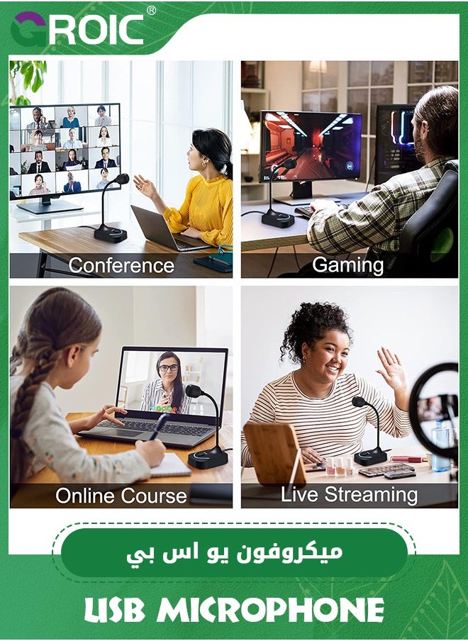 GROIC - USB Microphone for Computer, PC/Laptop Mic, Mute Button with LED Indicator, Plug &Play Desktop Microphone for Streaming, Recording, Dictation, Podcasting, YouTube, Skype, Games - Image 1