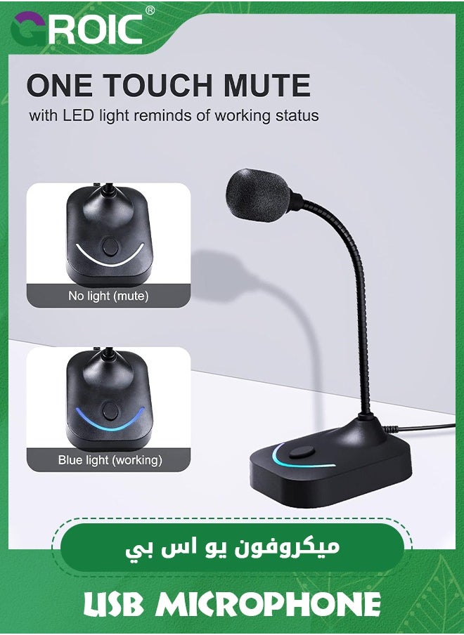 GROIC - USB Microphone for Computer, PC/Laptop Mic, Mute Button with LED Indicator, Plug &Play Desktop Microphone for Streaming, Recording, Dictation, Podcasting, YouTube, Skype, Games - Image 1