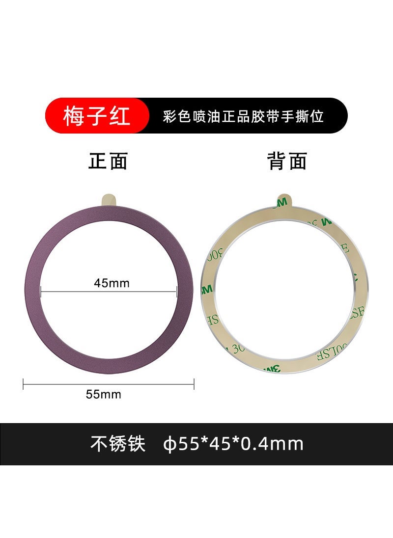 Colorful MagSafe Adhesive Rings for Phones Plum Red Genuine Glue 