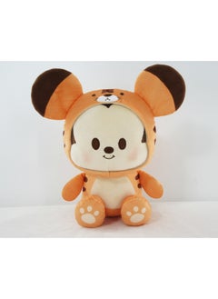 Miniso Disney Animal Costume-Changing Collection 10in. Plush Toy(Mickey) 