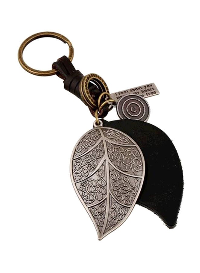 NIBEMINENT Leather Key Chain