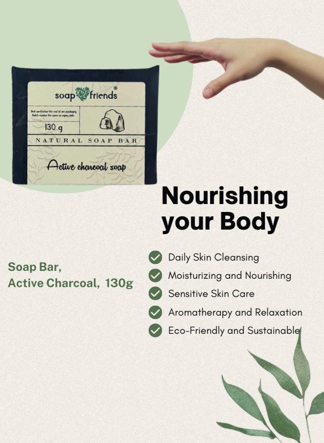 الصابون والأصدقاء صابون الفحم النشط ١٣٠ غرام | تنظيف عميق للوجه والجسم، مناسب لجميع أنواع البشرة | Soap&Friends - Image 4