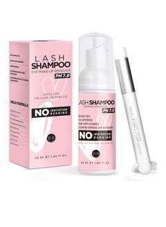 CLIONE PRIME Gentle Eyelash Cleanser For Extensions - Eyelash Shampoo For Lash Extensions Lash Wash for Natural Lashes and Extensions Paraben & Sulfate Free Lash Cleaner Safe Mascara & Makeup Remover 
