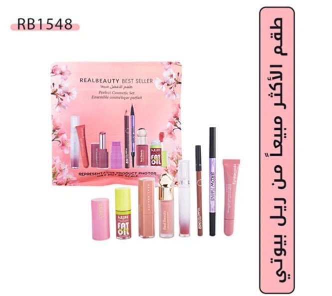 REAL BEAUTY Makeup Kit All Beauty Products In One Box - Image 3