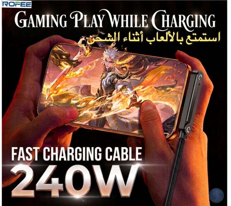 Rofee 508C 240W 1.5 meter Fast Charging Data Cable Suitable for iPhone and Android Tablet USB C to USB C with Adjustable Phone Stand Charging Cable (Black) - Image 1