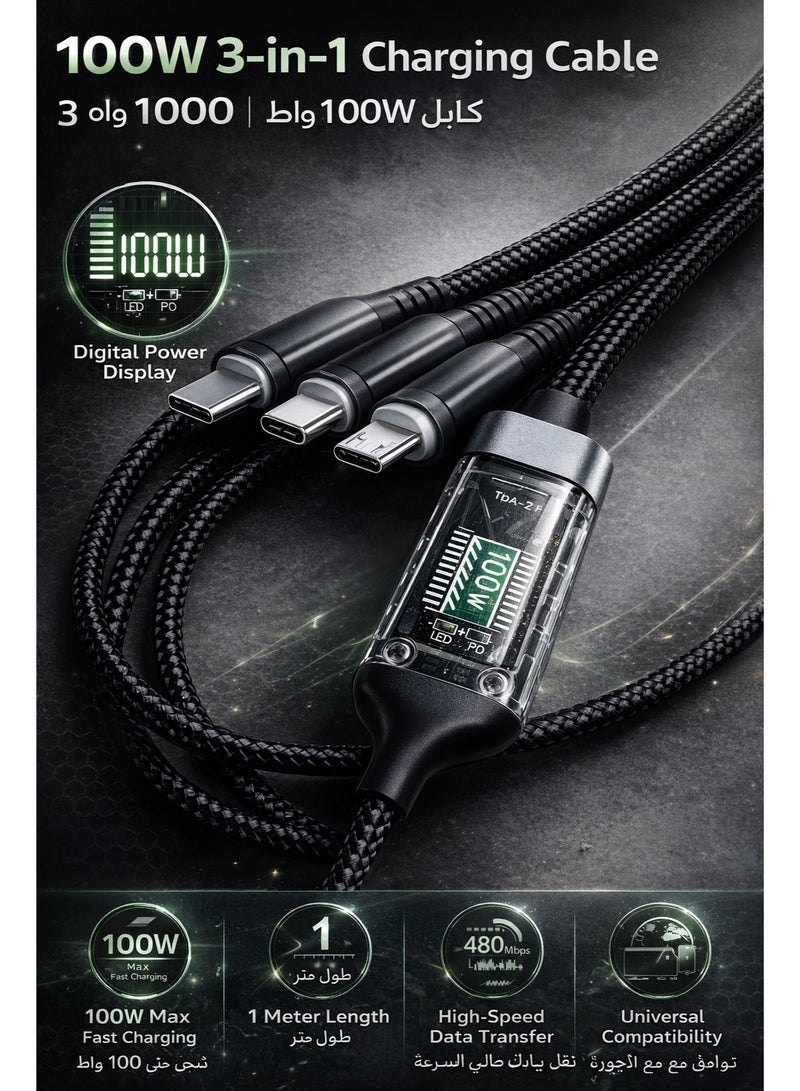كابل شحن سريع 3 في 1 من USB-A إلى Type-C / Lightning / Micro USB - Image 1