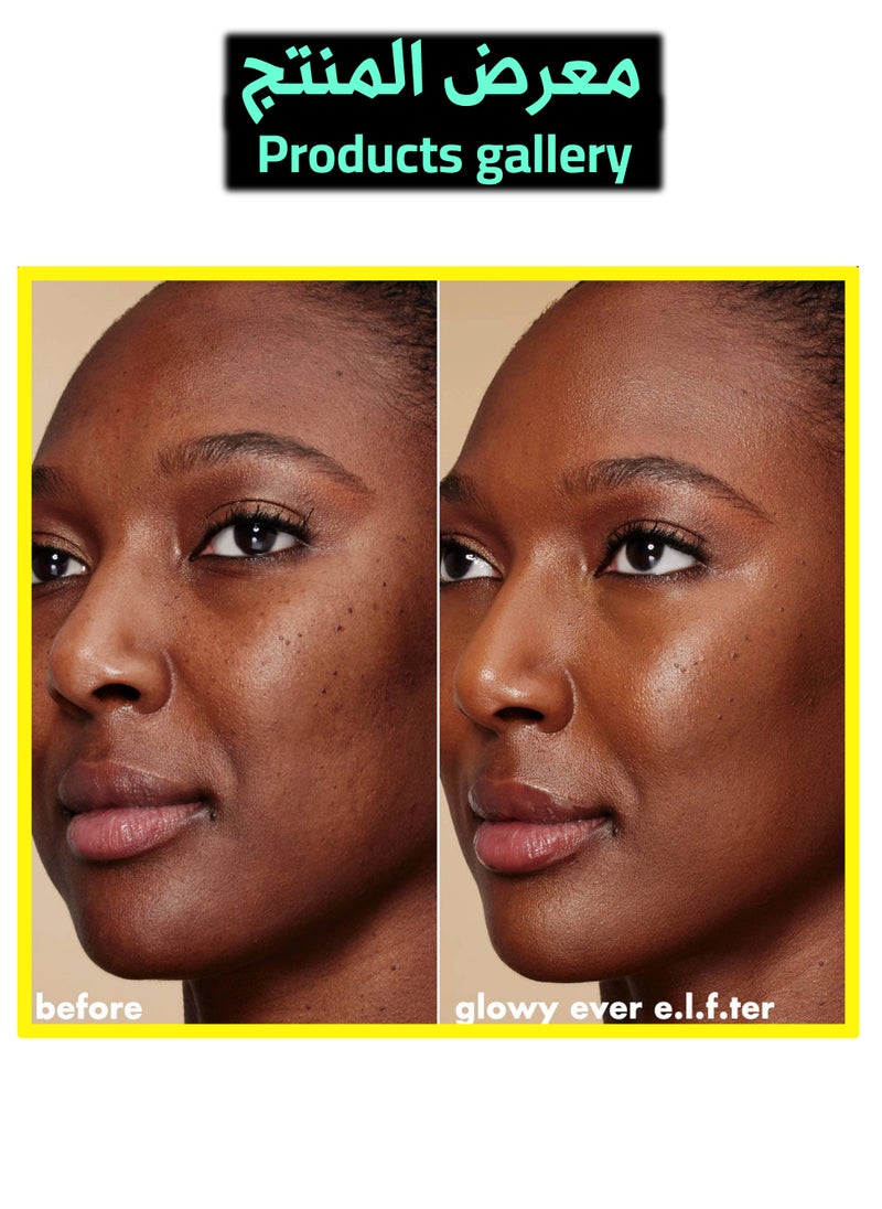 elf - Bronzing Drops, Liquid Bronzer For Face & Skin, Creates A Sun-Glow, Infused With Vitamin E (Copper Gold) - Image 1