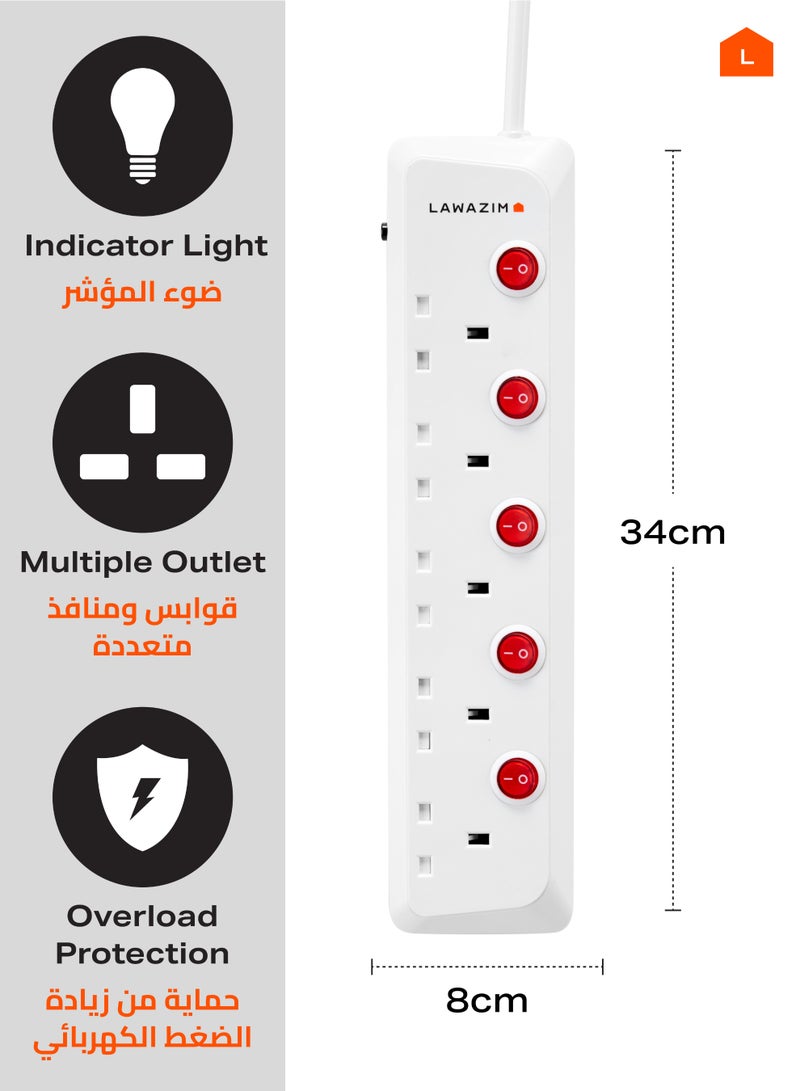 LAWAZIM heavy duty 5 Way Extension Cable with individual port on/off buttons | 5 Meters | 2990W - Image 2