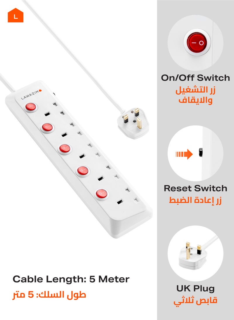LAWAZIM heavy duty 5 Way Extension Cable with individual port on/off buttons | 5 Meters | 2990W - Image 4