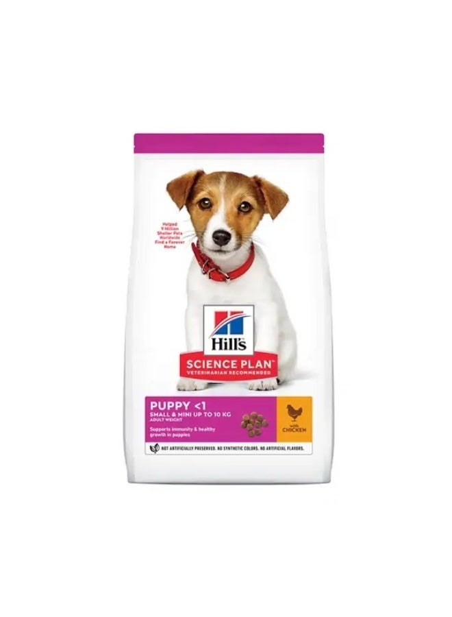 Hill's Science Plan Small & Mini Puppy Food with Chicken - 6KG - Image 1