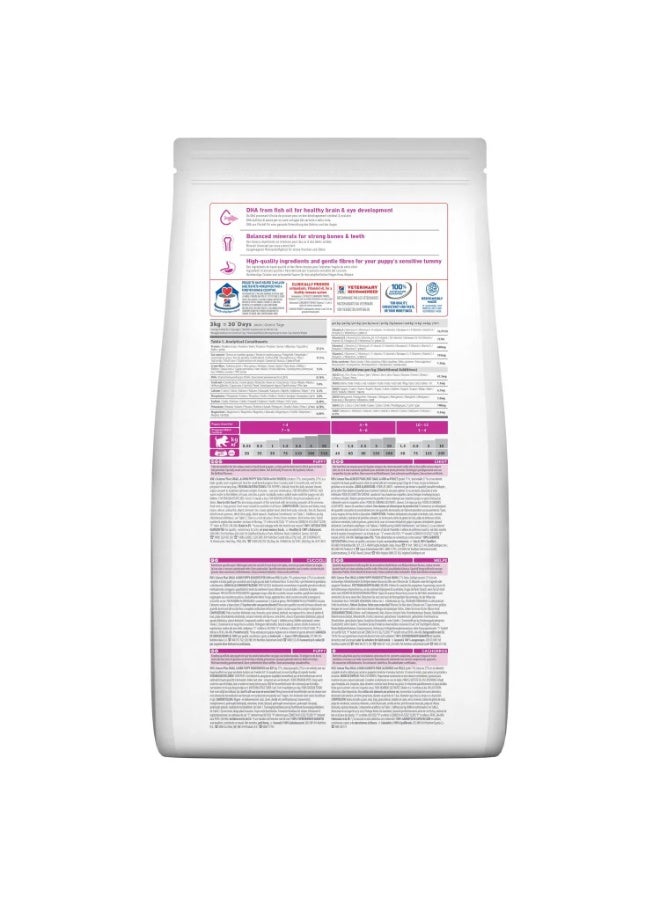 Hill's Science Plan Small & Mini Puppy Food with Chicken - 6KG - Image 2