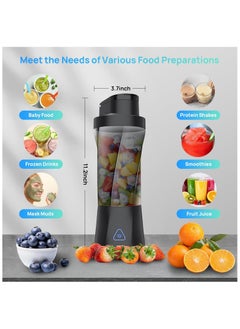 NNEWVANTE 360W Portable Blender Cordless, 22oz Personal Blender for Smoothies and Shakes, Mini Blender Bottle with 6000mah Battery, BPA Free, 22000rpm Small Travel Blender Cup for Home, Kitchen, Gym  - Image 3