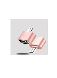 زيرو محول OTG من منفذ USB إلى منفذ ميكرو - وردي  - Image 2