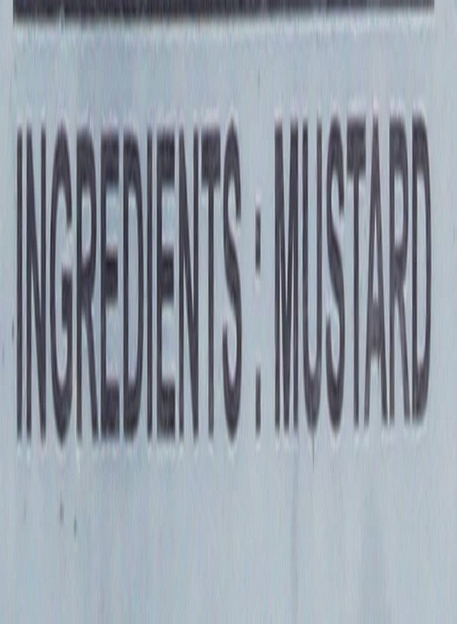 سواد بذور خردل سواد، 14 أونصة - Image 4