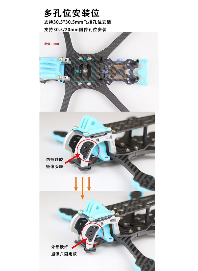 إطار طائرة FPV من ألياف الكربون عريضة X مقاس 5 بوصات مجموعة إطار رباعي المروحيات للطيران الحر - Image 5