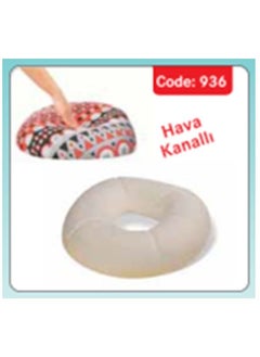 MES-KON Patient Ring (Open Hemorrhoid Seat ) 