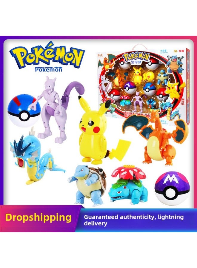 Pokemon Elf Ball Pikachu Hand Toy Pokémon Jiagoren Frog Fire-breathing Dragon Kedar Duck Doll-Color: 6 Pack (Hot Selling