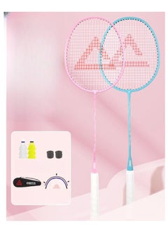 PEAK Badminton Racket Single Racket Double Racket Iron Alloy Ultra Light Professional Set  - Image 1
