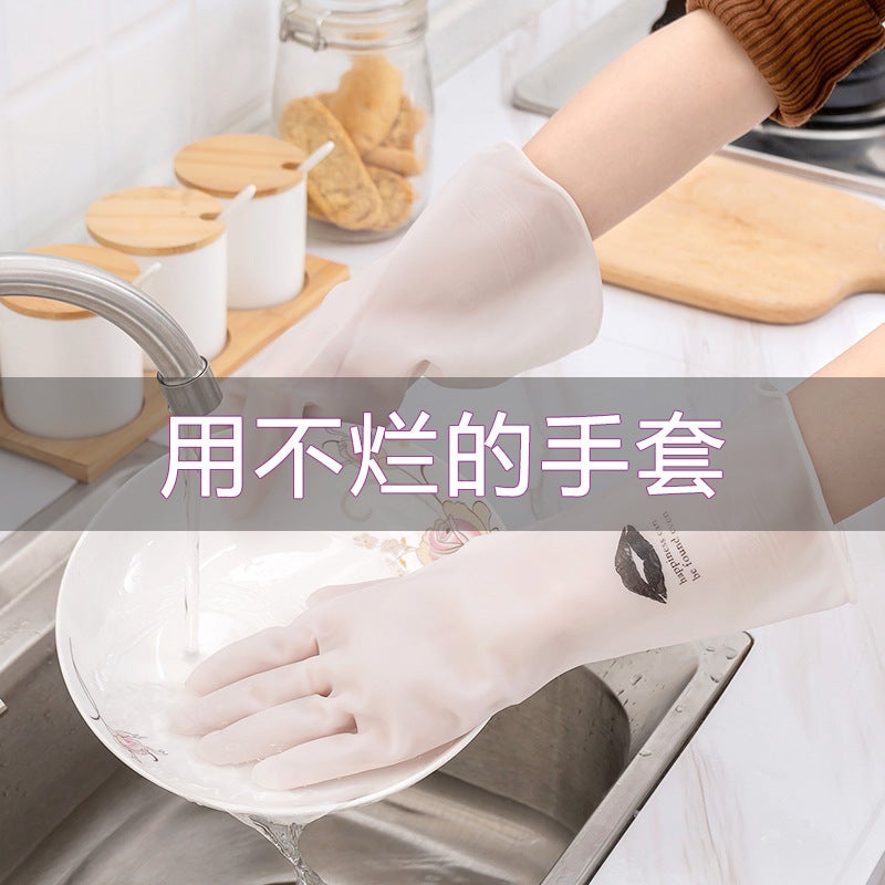 Laundry Dishwashing Glove Pairs Flamingo Flamingo
