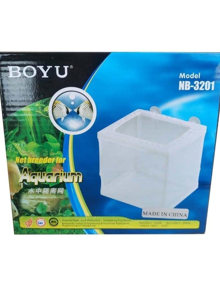 BOYU All Pond Solutions Aquarium Tropical Fish Tank Net Breeder  - Image 2
