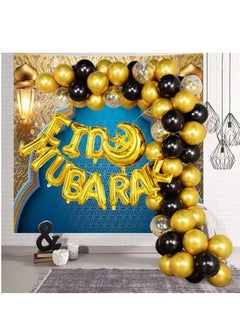 Eid Design 2 Gold & Black