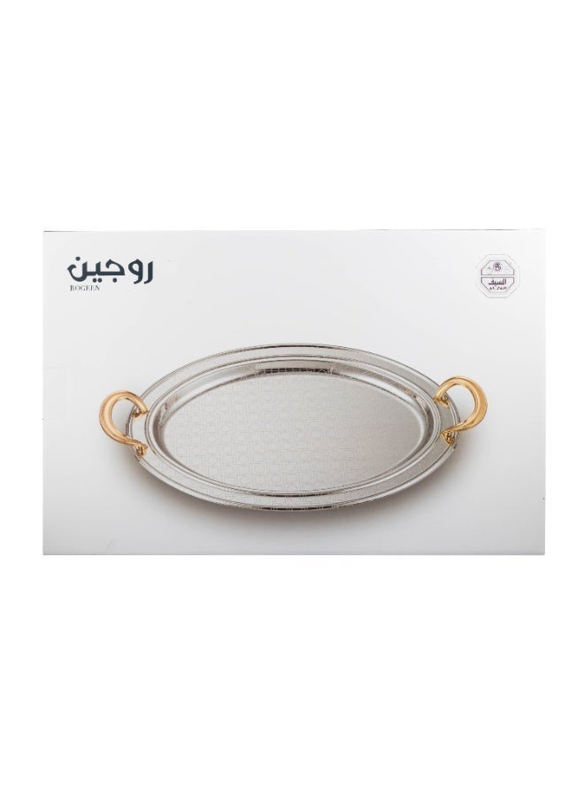 Alsaif ✨ Al Saif Luxury Metal Trays ✨ 3 Multi-Size Trays for Elegant & Versatile Use 🤍 - Image 5