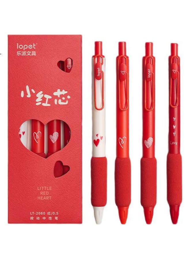 Lopet Red Gel Pen, Quick-Drying, Retractable, Red Ink, Teacher'S Pen For Practice, Stylish Water-Based Pen, Office Signature Pen, Stationery, Lt-2060 [Small Red Refill] - Image 1