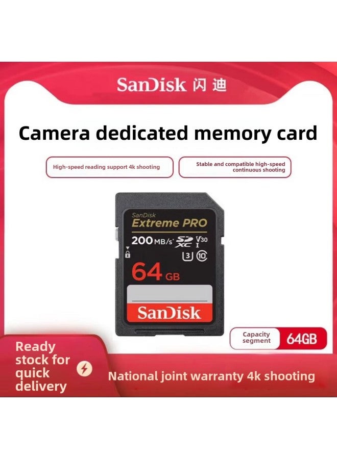 Sandi Sd Storage Card 64g U3 High Speed Canon SLR Camera 4k HD High Speed SDXC Digital Camera Applicable-Capacity:256GB  - Image 1