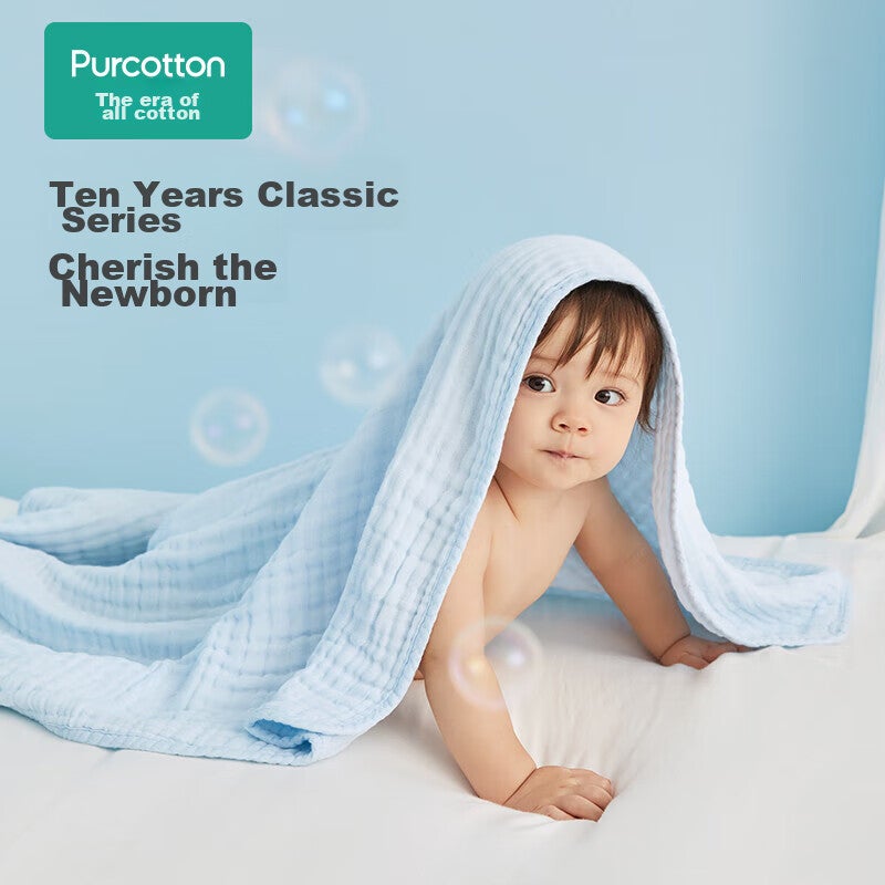 JD Jing Zao PurCotton Baby Bath Towel, 6-Layer Washable Gauze Bath Towel, Pure Cotton Large Towel Blanket Gift Box Set, Blue, 115115cm - Image 2