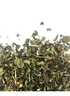 Tealand Herbal Peppermint Whole Leaf Tea Antioxidant Rich Natural & Pure Taste 40g  - Image 3