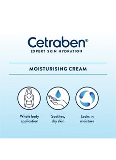 cetraben Cream 50 ml by Cetraben  - Image 2