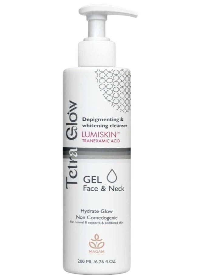 Tetra Glow - Depigmenting & Whitening Gel Cleanser – Gentle & Effective (200ml) - Image 1