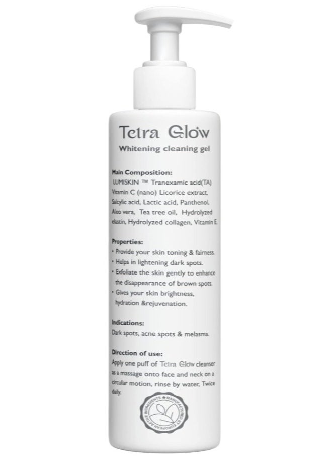 Tetra Glow - Depigmenting & Whitening Gel Cleanser – Gentle & Effective (200ml) - Image 1
