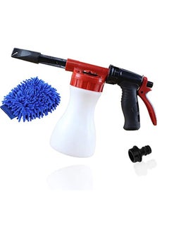 Adjustable Water Pressure, Best Care for Car, Car Foam Gun, Hose Wash Sprayer with Adjustment Ratio Dial Blaster, Cannon Attaches Any Garden