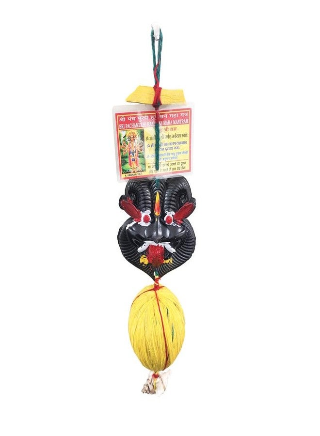 DOKCHAN Religious Maa Kali Black Mask Wall Hanging Decorative Showpiece for Home Shop Office Entrance Protection (Size: 35.5cm) - Image 2