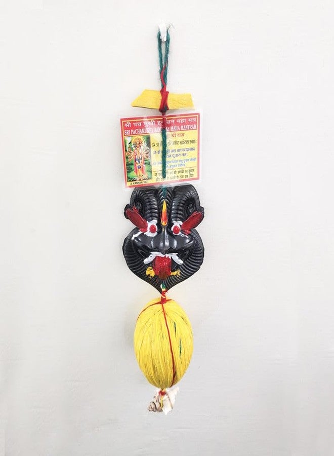 DOKCHAN Religious Maa Kali Black Mask Wall Hanging Decorative Showpiece for Home Shop Office Entrance Protection (Size: 35.5cm) - Image 1
