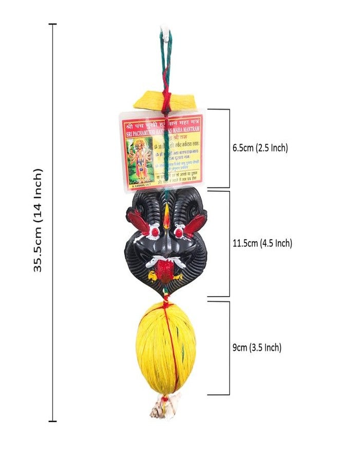 DOKCHAN Religious Maa Kali Black Mask Wall Hanging Decorative Showpiece for Home Shop Office Entrance Protection (Size: 35.5cm) - Image 3